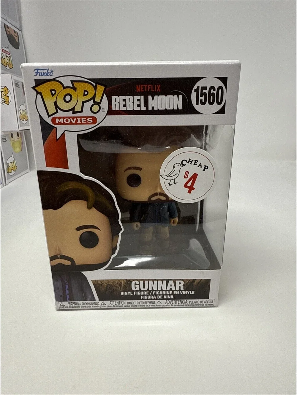 Funko Pop! Vinyl: Rebel Moon - Gunnar #1560
